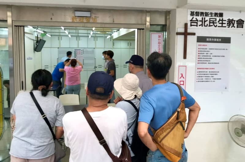 Taiwan recall drive fails to unseat 24 opposition lawmakers