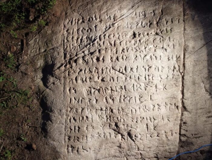 Mysterious 200-Year-Old Runes Found in Canadian Wilderness