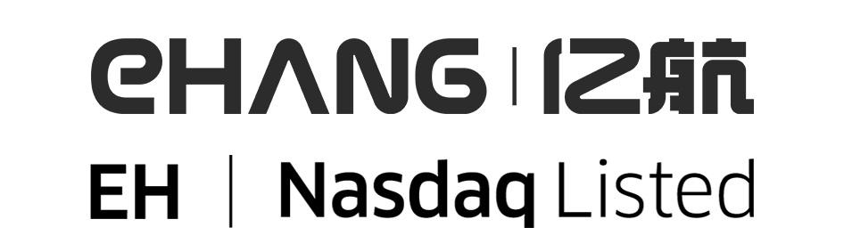 EHang Files Annual Report on Form 20-F for Fiscal Year 2024