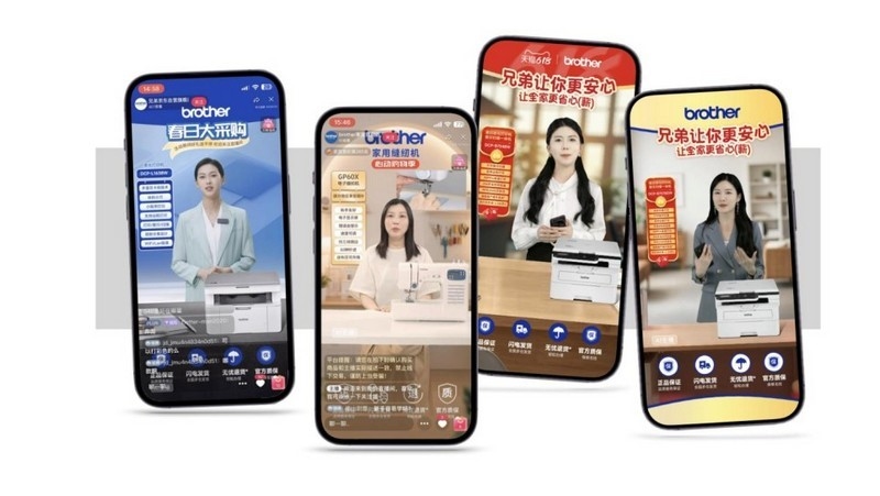 PLTFRM Launches AI Virtual Human Livestreaming, Increasing Sales of BROTHER Printers by 30%