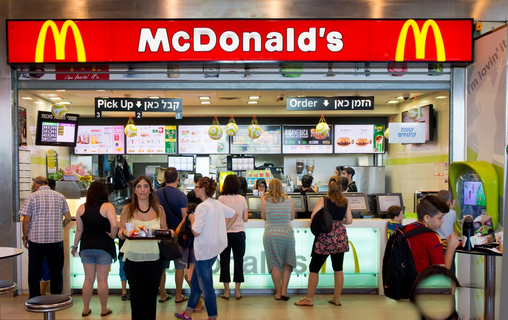 BofA Trims McDonald's (MCD) Price Target, Maintains Neutral Rating