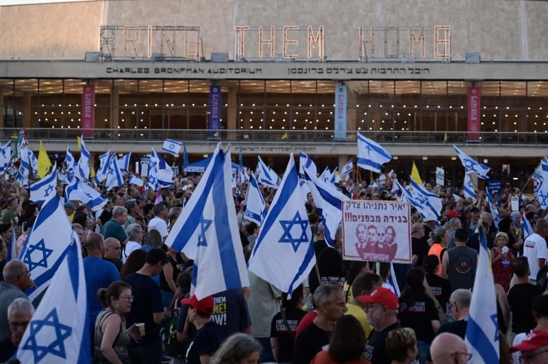 Hamas requests 'unacceptable' changes to Gaza deal, PMO says
