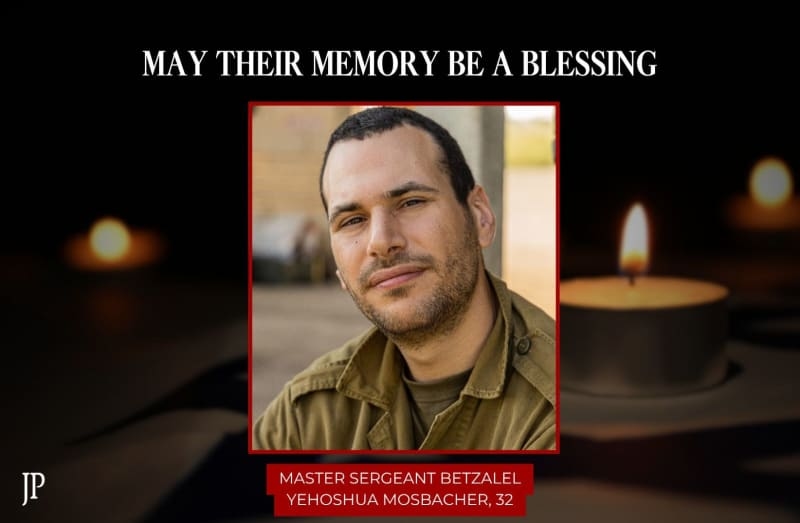 M.-Sgt. Betzalel Yehoshua Mosbacher succumbs to wounds sustained in battle in southern Gaza