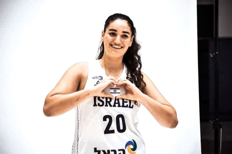 Zilbershlag, Israel embrace challenge at U18 Euros