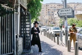 IDF to summon over 50,000 ultra-Orthodox Jews in massive push for haredi draft
