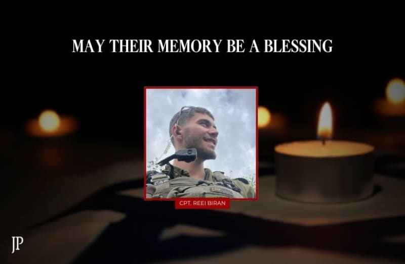 IDF soldier Captain Reei Biran killed in the southern Gaza Strip