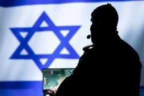 Former Mossad officer explains how Iranian spies are recruited
