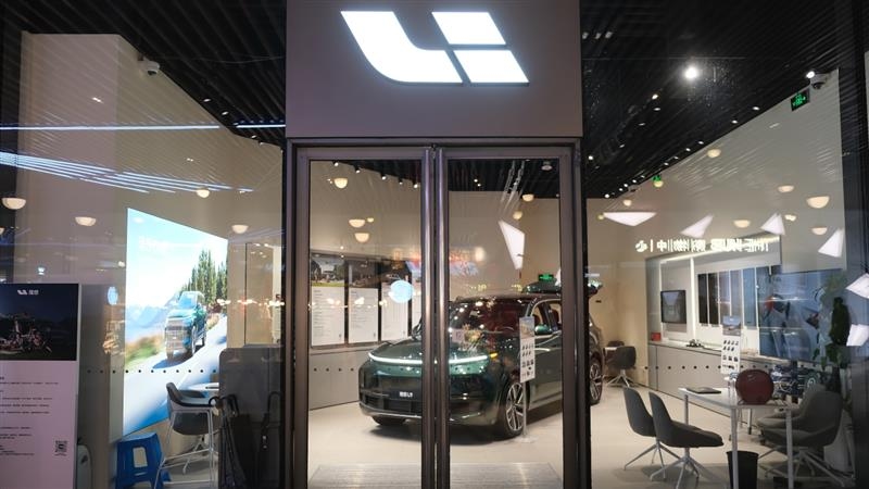 Li Auto's June deliveries decline 24% yoy