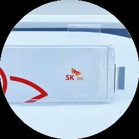 SK On signs domestic lithium deal with EcoPro