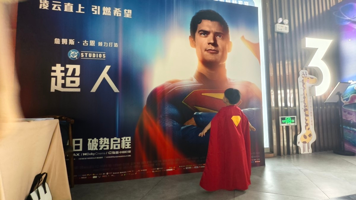 Latest 'Superman' Box Office Turns Heads, But It's Not Even Close To Another Blockbuster