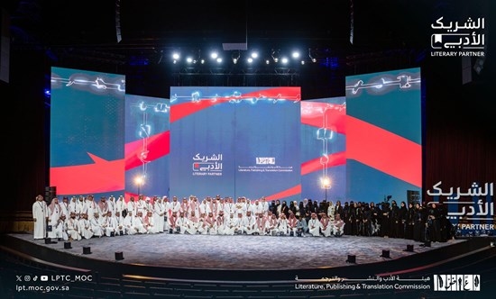 LPTC Concludes the 4th Edition of the Literary Partner Initiative with a Grand Ceremony and Unveils a Smarter, Wider Vision for the 5th Edition