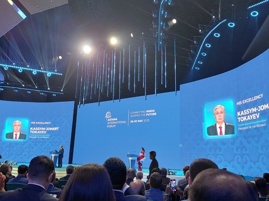 Astana International Forum 2025 Opens with Resounding Call for Global Cooperation