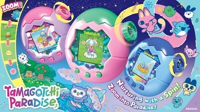 Bandai Invites You to Blast Off to Tamagotchi Paradise