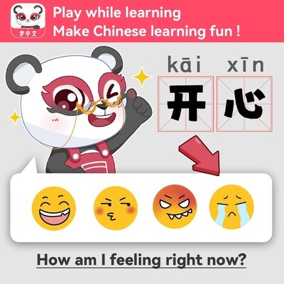 Love Learning Chinese? Chinesia Launches Global Live & One-on-One Classes This May