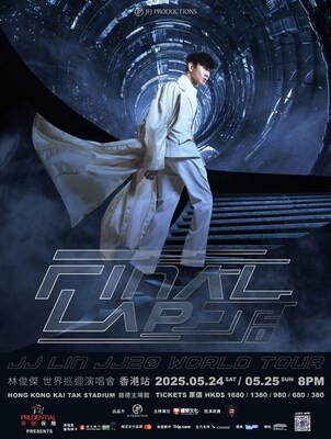 JJ Lin's 'JJ20 FINAL LAP World Tour' Presented by Prudential, is Ready to Electrify Hong Kong at Kai Tak Stadium in May