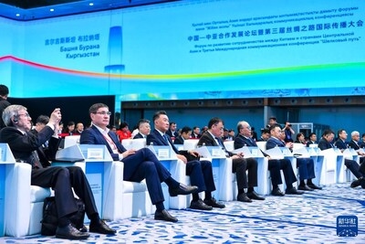 Forums on China-Central Asia cooperation development, Silk Road int'l communication held in Astana