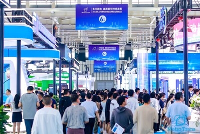 MetroTrans 2025: Premier Global Hub for Rail Transit Innovation and Collaboration