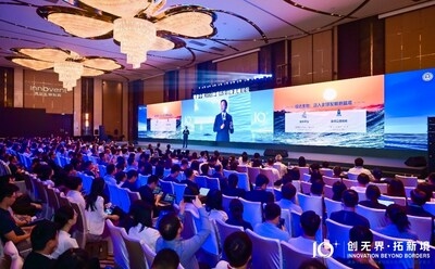 Innovent Biologics Showcases "Dual Innovations" at Oncology R&D Day, Pioneering the Future of Cancer Treatment with Next-Generation IO and ADC Platforms