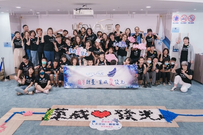 Bringing Art to Life: LifeWave and SimplyICR Create nearly 6,000-Tile Domino Masterpiece