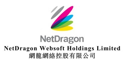NetDragon's Chairman Dr. Liu Dejian Attended UN High-level Expert Group Meeting, Advocating "On-Demand Learning" ModeI and Reshaping Global Learning with AI+Education