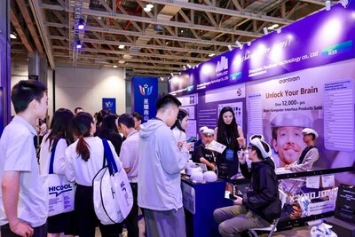 PanBrain Tech Unveils Breakthrough Brain-Computer Interface Device at BEYOND EXPO 2025 in Macau