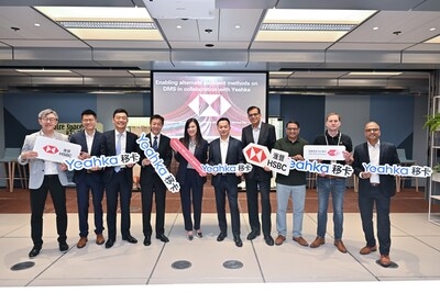 Yeahka expands payment options for HSBC Digital Merchant Services