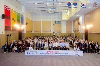 YCYW and HKPRI Successfully Co-host the HKDSE Policy Research Report Launch and Forum