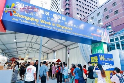 Shinning in the Lion City: Intangible Cultural Heritage Markets and Artistic Masterpieces Made a Brilliant Appearance at the "Chongqing Week in Singapore"