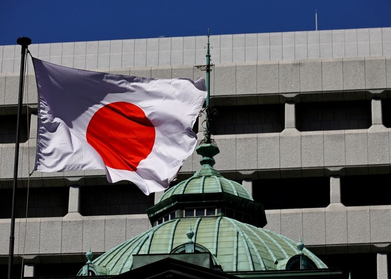 Analysis-How Japan's election outcome muddles the BOJ's policy path