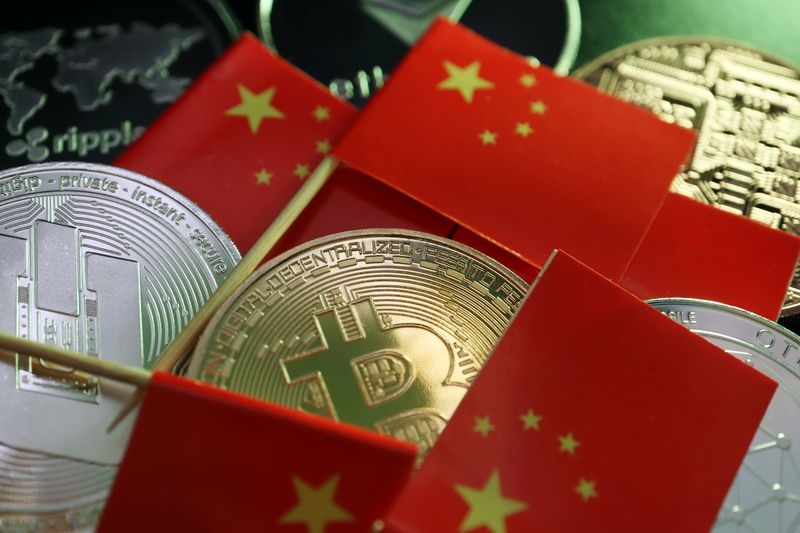 China debates how to handle criminal crypto cache