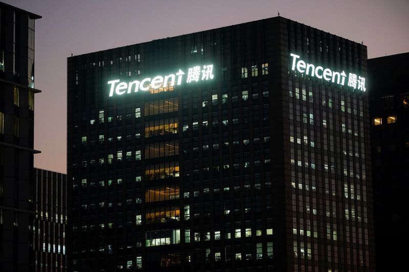 China's Tencent wins video copyright infringement case in US district court
