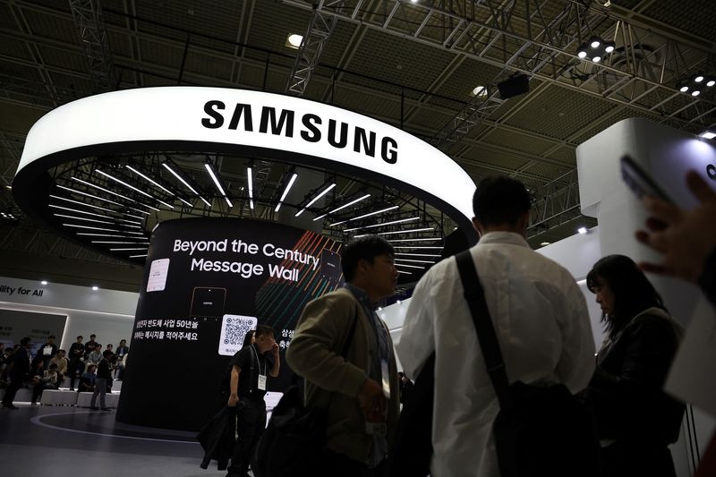 Samsung Electronics says Korea-U.S. trade deal reduces uncertainty