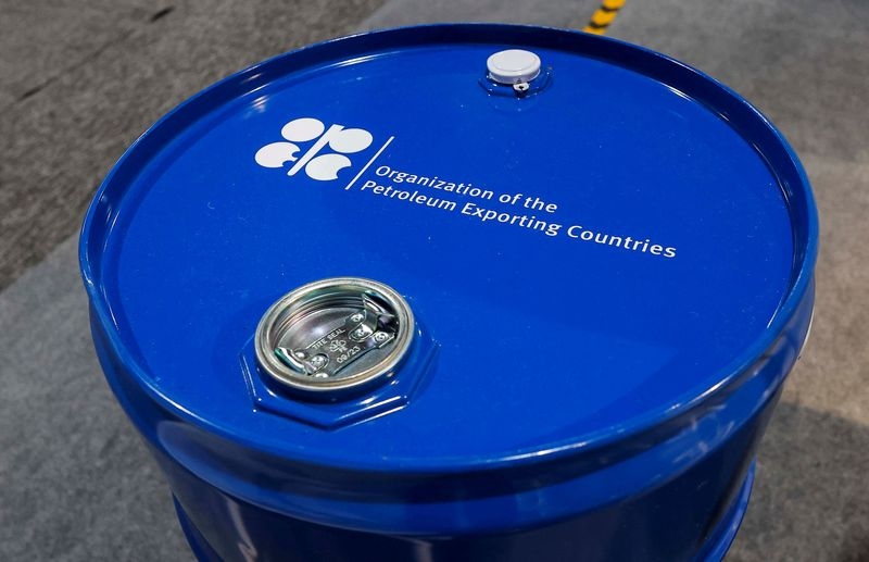 OPEC+ considers raising oil output by 550,000 bpd in August, sources say