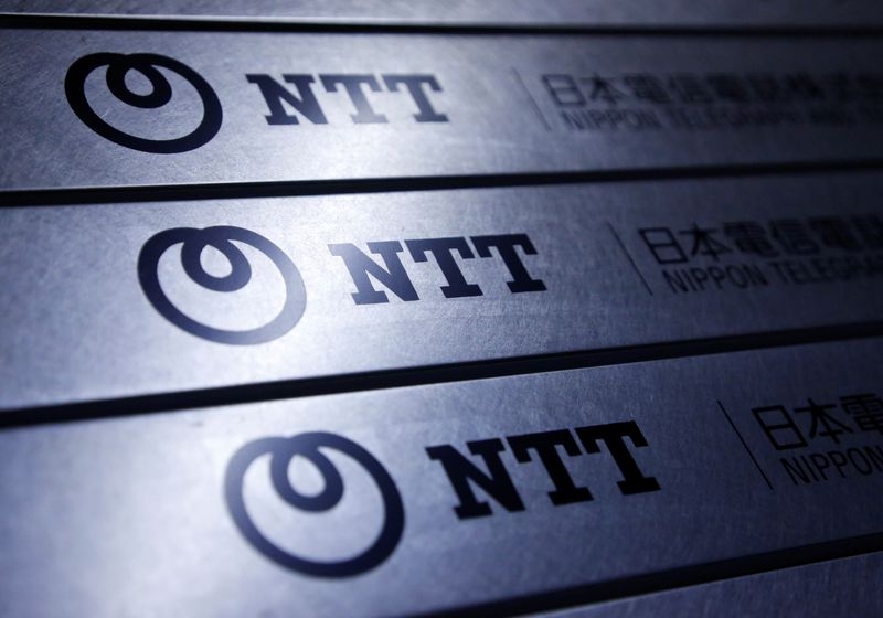 NTT seeks up to $864 million in data centre REIT's Singapore IPO, term sheet shows
