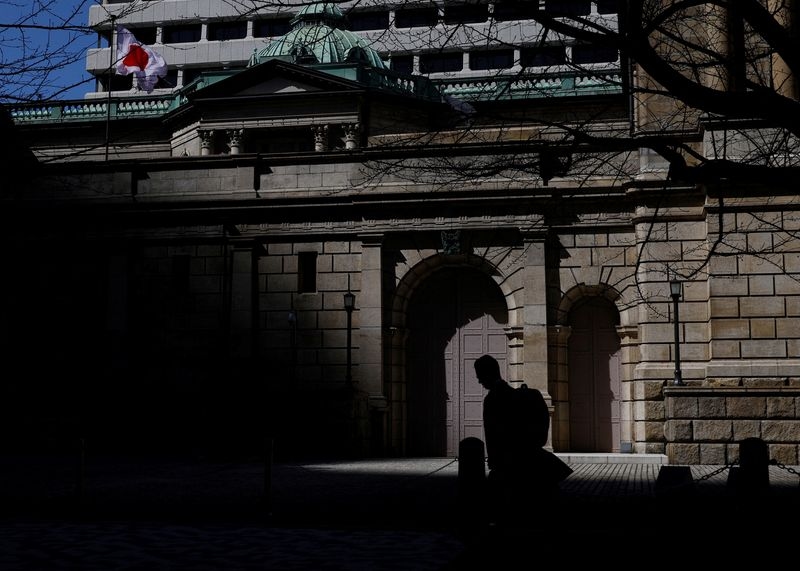 BOJ will hold off rate hikes until March due to US tariff hit, ex-policymaker says