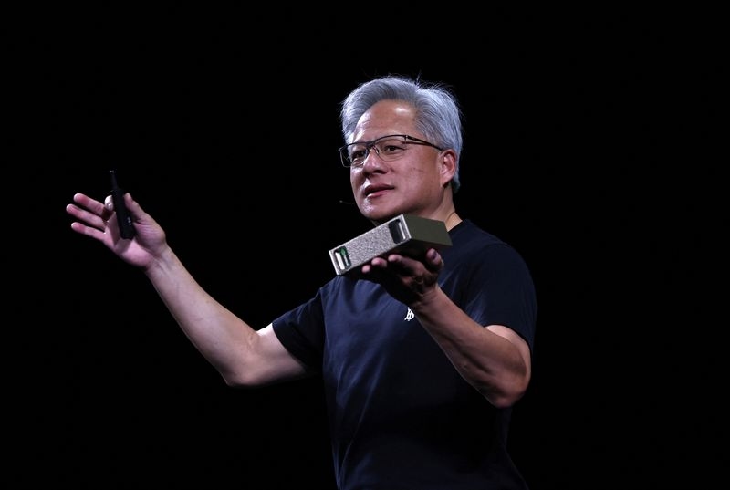 Nvidia CEO to hold media briefing in Beijing on July 16