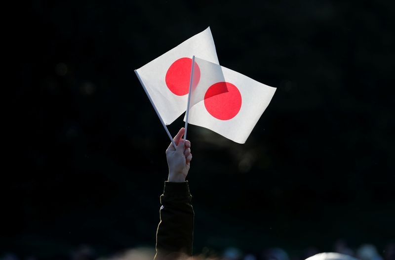 Japan's Shibaura classified as core to national security amid takeover battle
