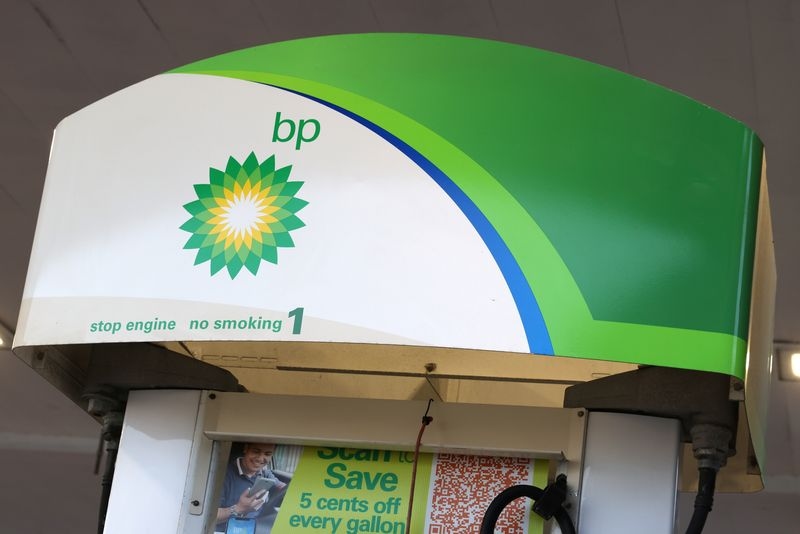 BP's Castrol unit gets One Rock Capital Partners' bid, Bloomberg News reports