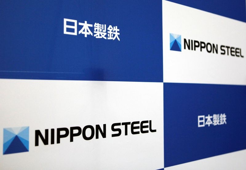Nippon Steel to raise $5.6 billion in subordinated loans to fund U.S. Steel deal