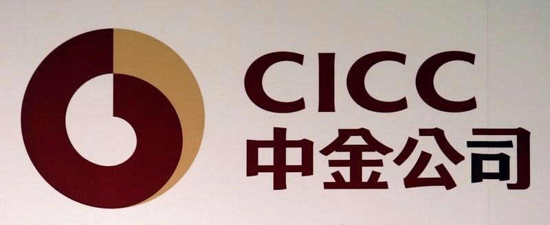 Exclusive-China Galaxy, CICC plan over $1 billion investment funds in Southeast Asia