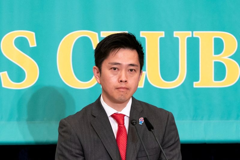 Japan must reduce reliance on US trade, opposition head says