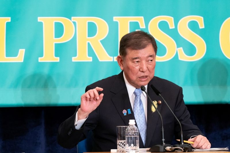 Japan PM Ishiba says President Trump may be misinformed on some tariff issues