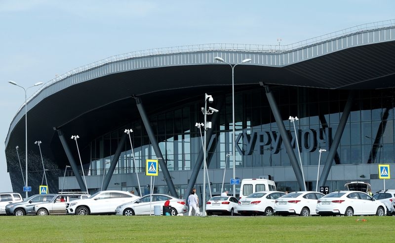 Temporary flight restrictions in place at Samara airport, says Russia's aviation authority