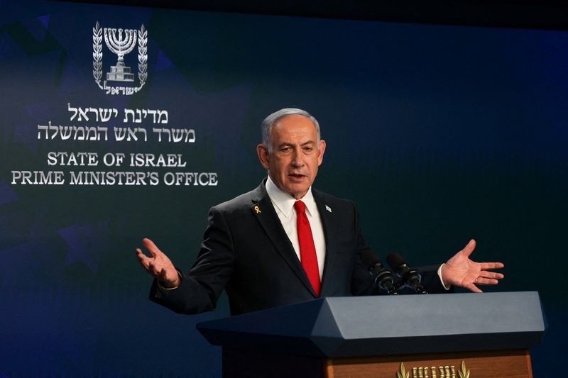 Israeli PM says new intelligence chief to take office next month