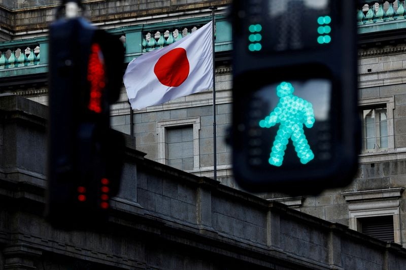 BOJ to be cautiously upbeat, keep rates steady as trade gloom lifts