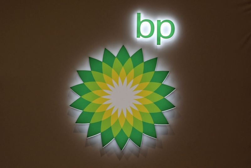 BP makes major oil and gas discovery in Brazil's Santos basin