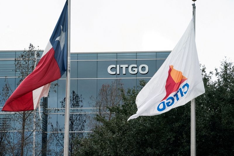 US court officer recommends Dalinar's $7.38 billion bid for Citgo parent