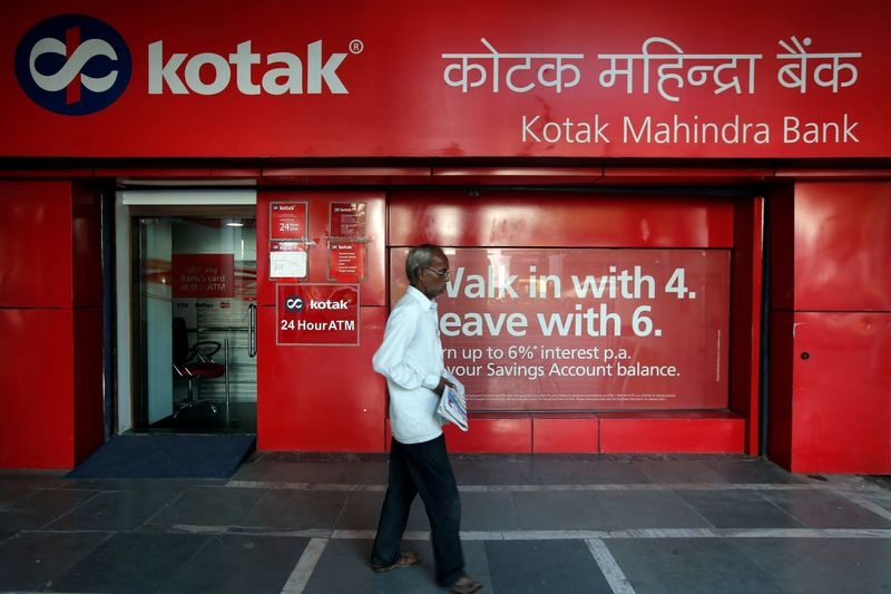 India's Kotak Mahindra Bank slips after missing quarterly profit estimates