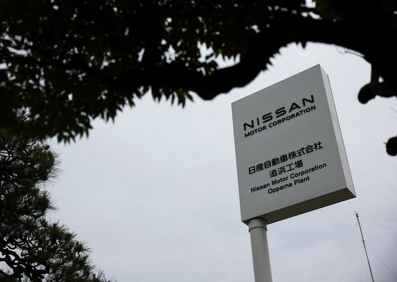 Nissan says Oppama plant will stop production by end of FY2027/28