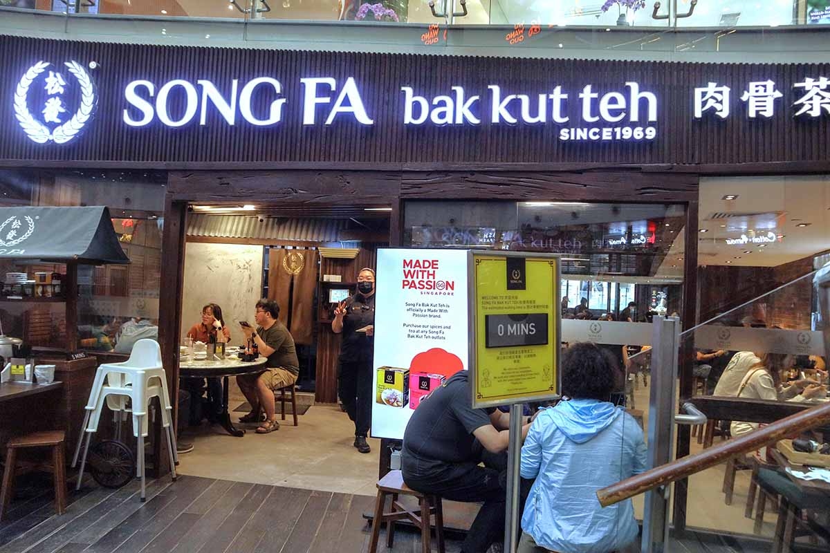 Song Fa Bak Kut Teh vs Pacific Emporium: Mainstream chain or hotel does it better?